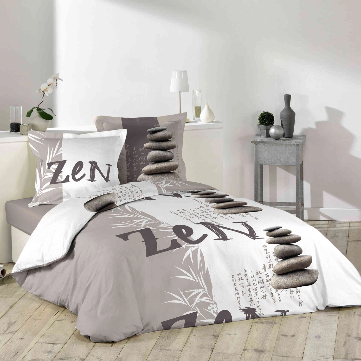 Parure De Lit Galets Zen 240x220 Cm 3 Parure De Lit Galets Zen 240x220 Cm